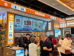 -素满香·全民食养自助(长宁龙之梦店)