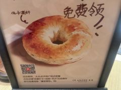 -C'è Amore 爱意(盛京大奥莱店)
