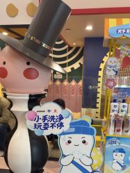 -meland club亲子乐园(北京芳圆里ID MALL店)