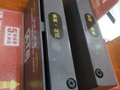 -南城香(欧陆经典万兴苑店)