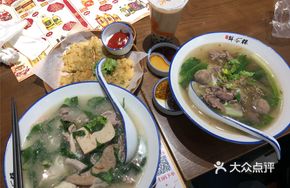 Premium Pig's Trotter and Pork Six Parts with Goji Leaf Rice Noodles