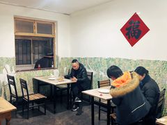 -永安烧烤