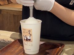 -李山山茶事(景枫店)