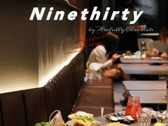 -Ninethirty by Awfully Chocolate(天环广场店)
