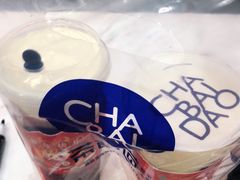 -茶百道(五山店)