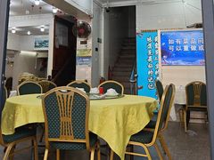 -锐记美食店·现捞海鲜(闸坡店)