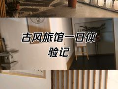 -玖合素手·轻养足浴SPA(云纺大悦城店)
