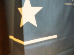 -星巴克臻选(南京艾尚天地店)