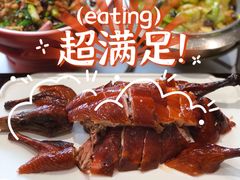 -家宴滇食记·云南家常菜