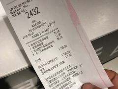 账单-肯德基(五棵松桥店)