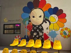 门面-chicken plus韩国炸鸡(城阳店)