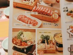 -仓桥家·焗寿司·锅物(光谷步行街店)