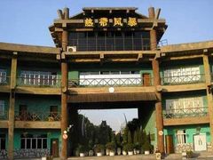 -热带风暴水上乐园(新镇路)