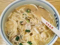 -阿琴面馆(武林路店)