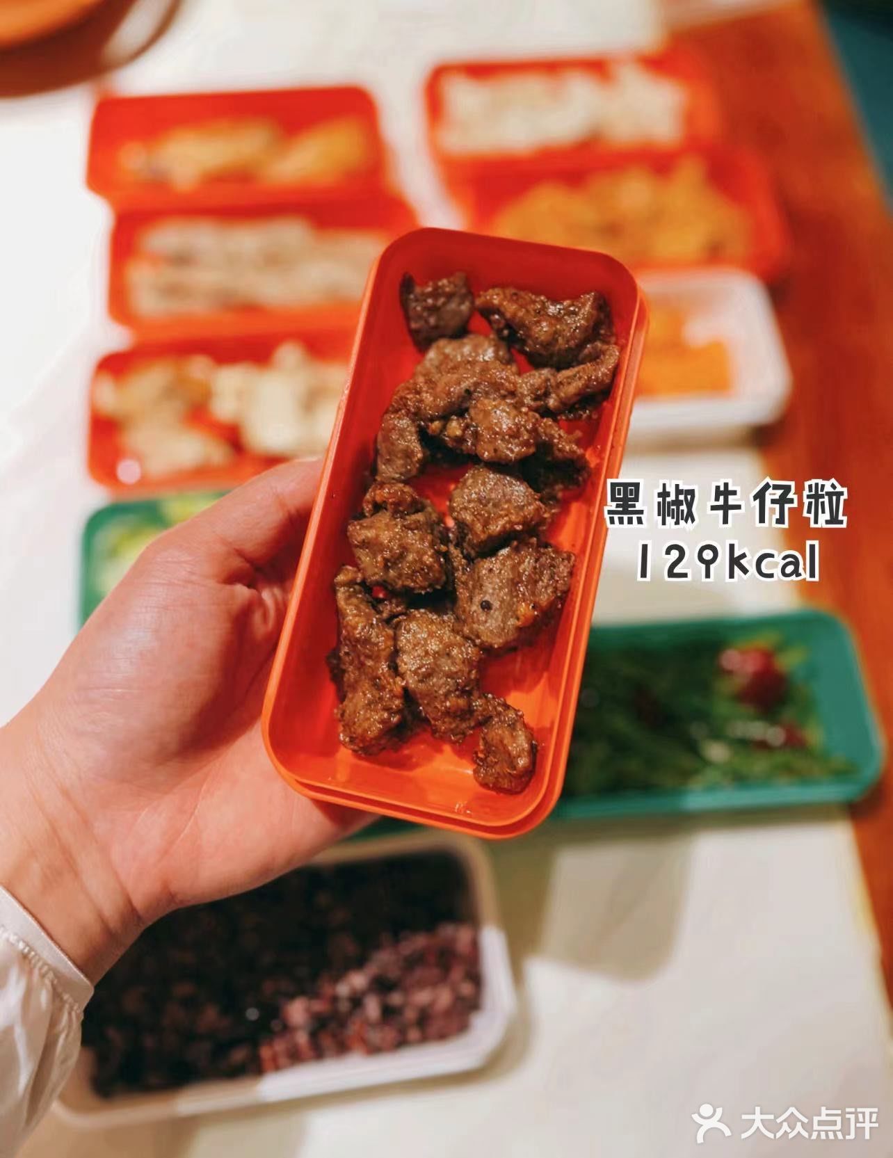 中西式外卖自助餐点——维小饭