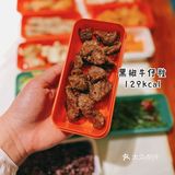 中西式外卖自助餐点——维小饭
