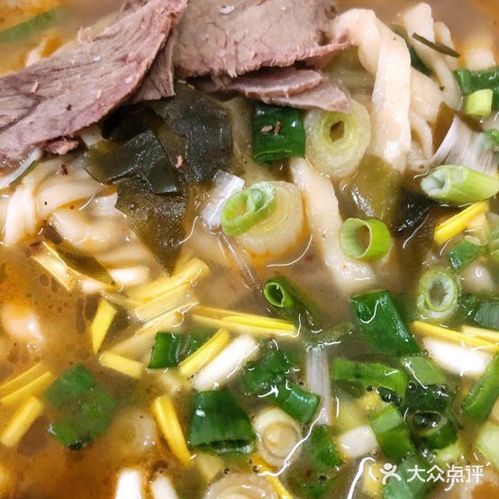 符记烩面烩馍羊肉汤(总店)