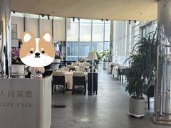-人间采蜜(海信广场店)