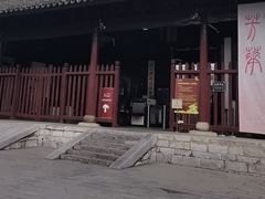 -苏州碑刻博物馆