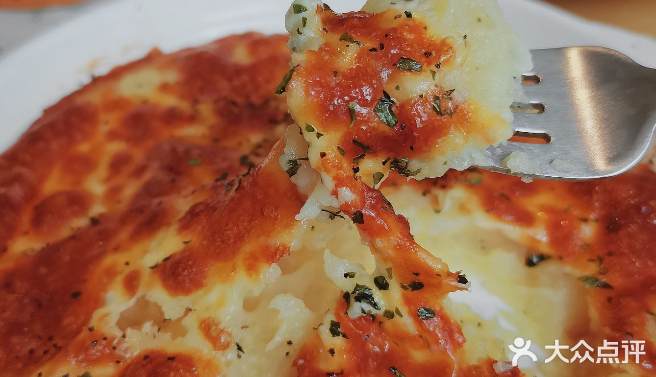 LAZZY BURGER, NICE TO EAT U.