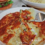 LAZZY BURGER, NICE TO EAT U.