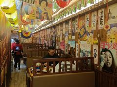大堂-坂吉屋·居酒屋深夜食堂(龙湖店)