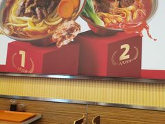 -顺溜·手工刀削面·黑金店(铜锣湾店)