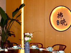 -拂晓山房·私房川菜(西门店)