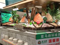 -亚马逊海鲜自助(梅溪湖步步高店)