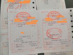-重庆医科大学附属口腔医院(冉家坝院区)