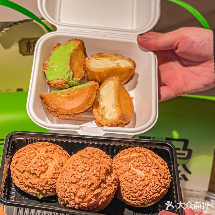 杭州百年老店！！杭儿酥绿马出行✅✅