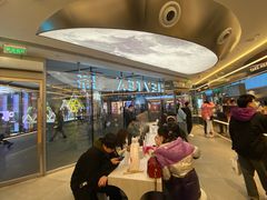 -喜茶(北京三里屯太古里店)