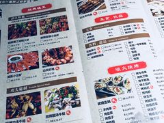 -功夫小龙虾·烧烤·江湖菜(金沙洲店)