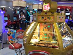 -汤姆熊欢乐世界(莘庄龙之梦店)