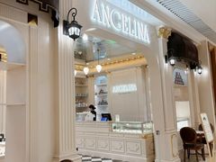 -Angelina安吉丽娜(恒隆广场店)