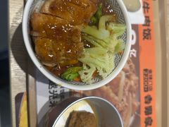 -吉野家(复兴路第二餐厅店)