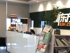 -新东方·考研·四六级·专转本(全民校区)