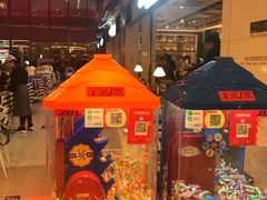 -Aqua Oasis 水天堂(石路天虹店)