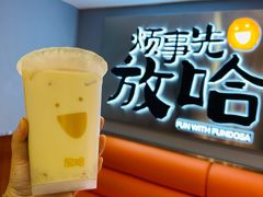 -放哈·甜醅子奶茶创造者(阳光丽景湾店)
