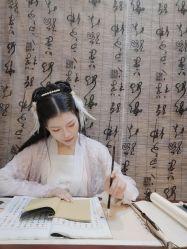 -汉仪华裳汉服馆(打浦桥店)