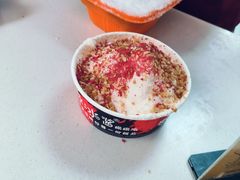 -冰冰酱老味刨冰绵绵冰(中山路总店)
