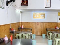 -兄弟肠粉(南门店)