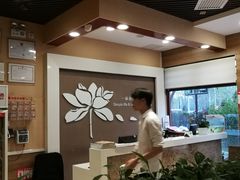 -嘉和一品粥(马家堡店)