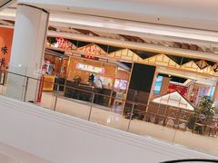 -井格·重庆火锅(王府井店)