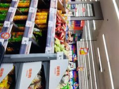 -嗨特购(青岛新业广场店)