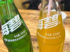 -状元虎.摇滚炒鸡.家常菜(义勇街店)