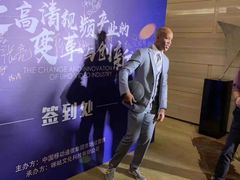 -广交会威斯汀酒店