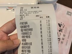 -湘汇概念铁板烧(铁西万达店)