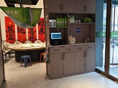 -周大厨辣椒炒肉(巨龙路店)