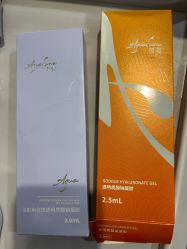 -加减美医美连锁品牌